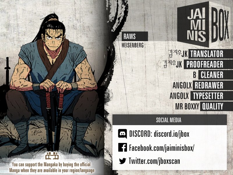 Chapter 92 - Image 2