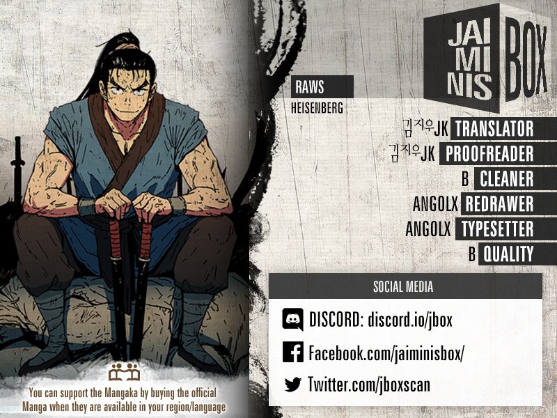 Chapter 93 - Image 2