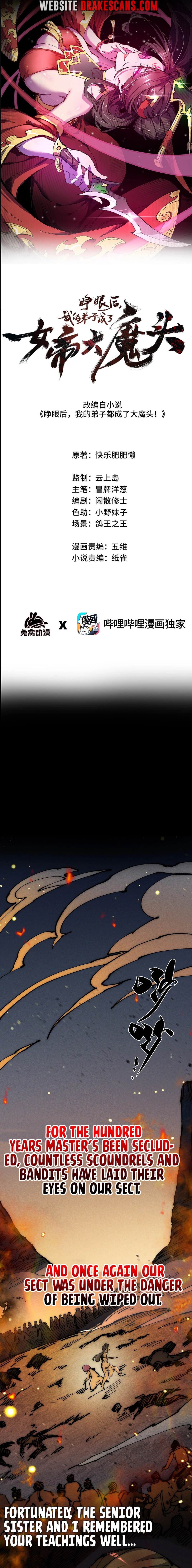 Chapter 16 - Image 3