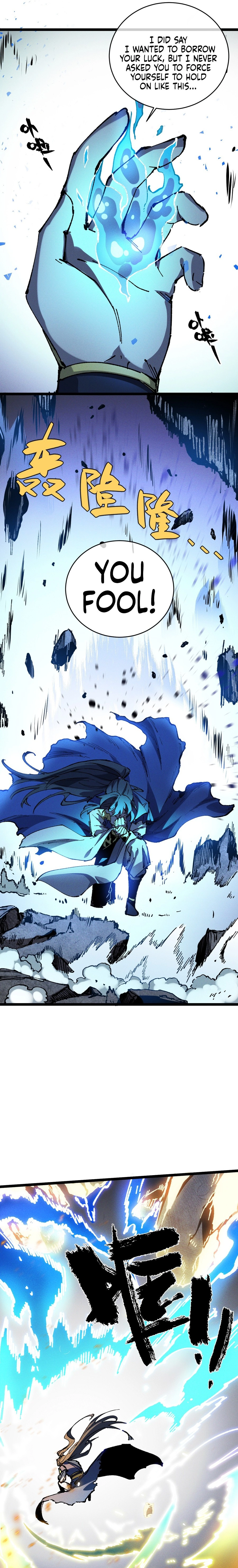 Chapter 17 - Image 2