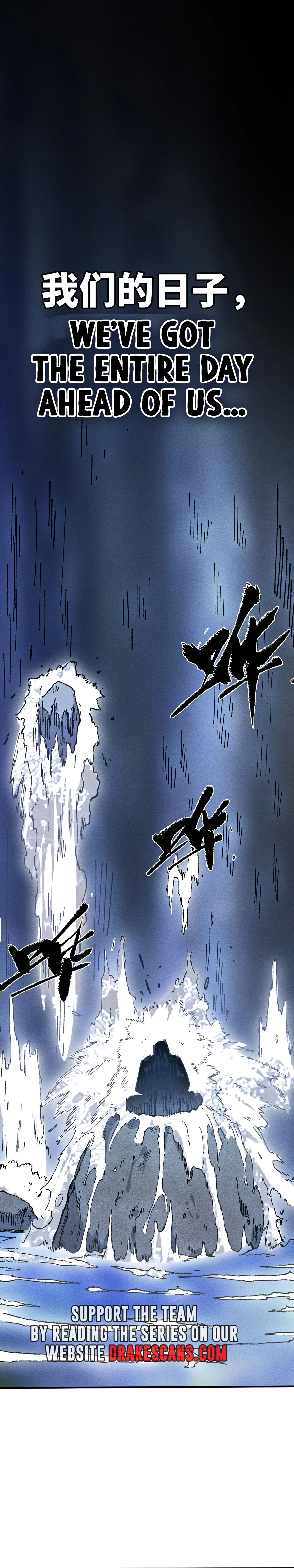 Chapter 24 - Image 11