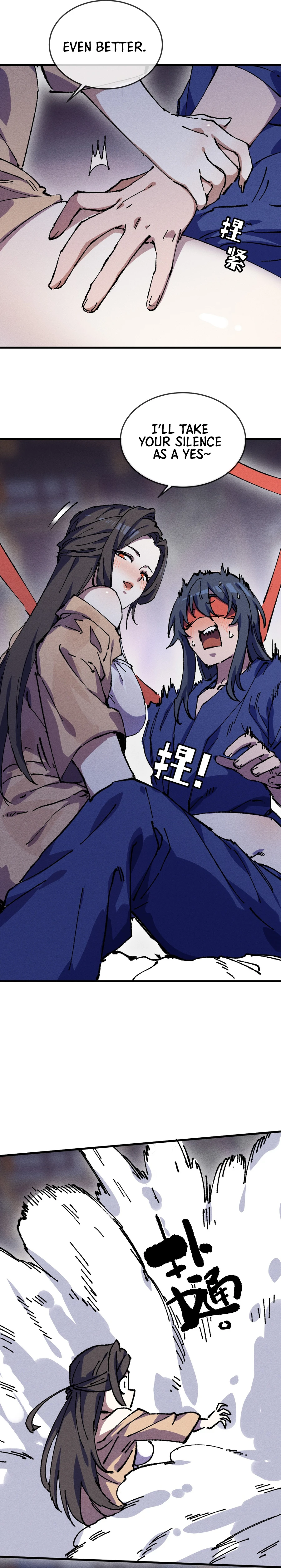Chapter 24 - Image 7