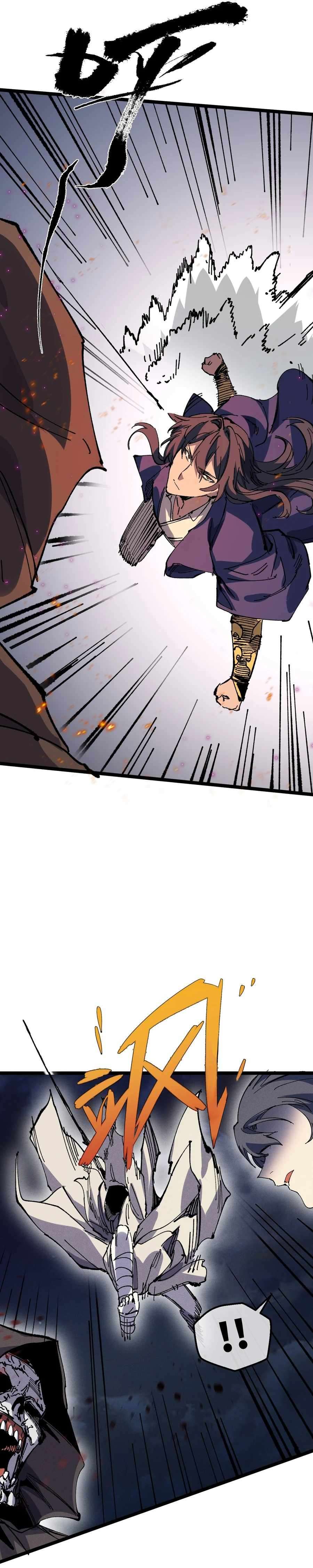 Chapter 32 - Image 7