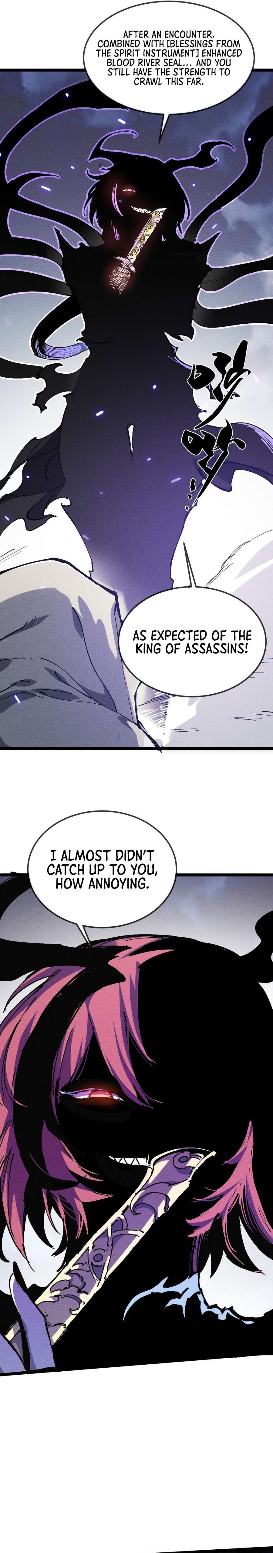 Chapter 33 - Image 3