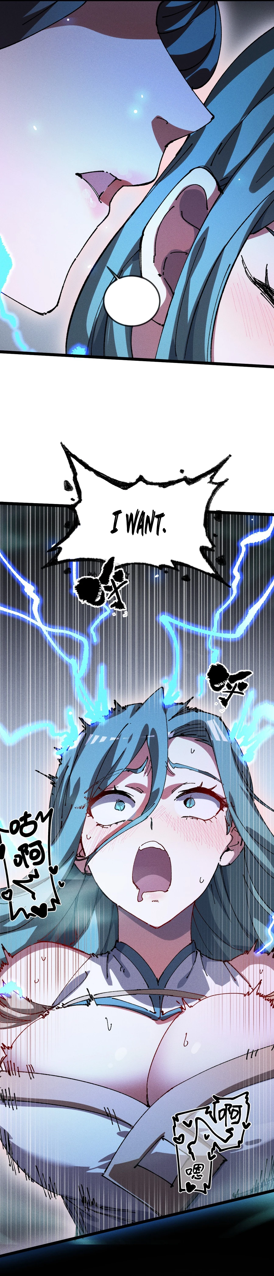 Chapter 34 - Image 3