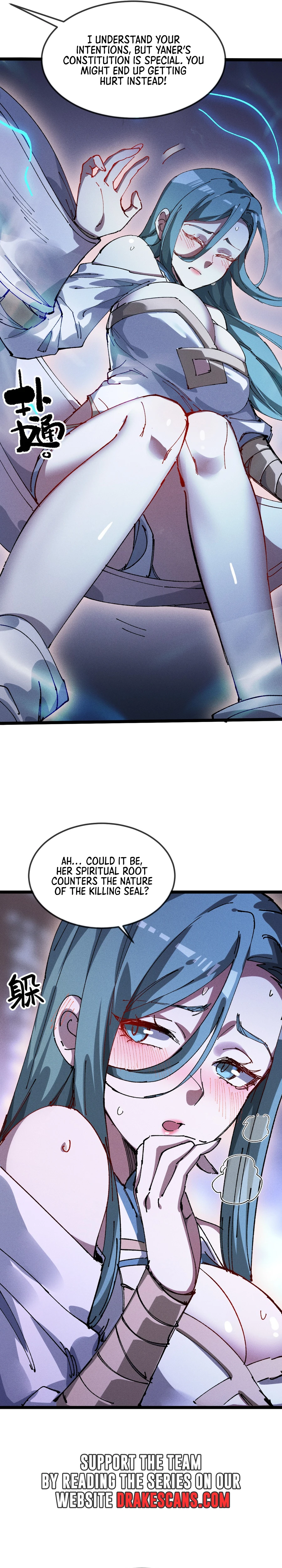 Chapter 34 - Image 5