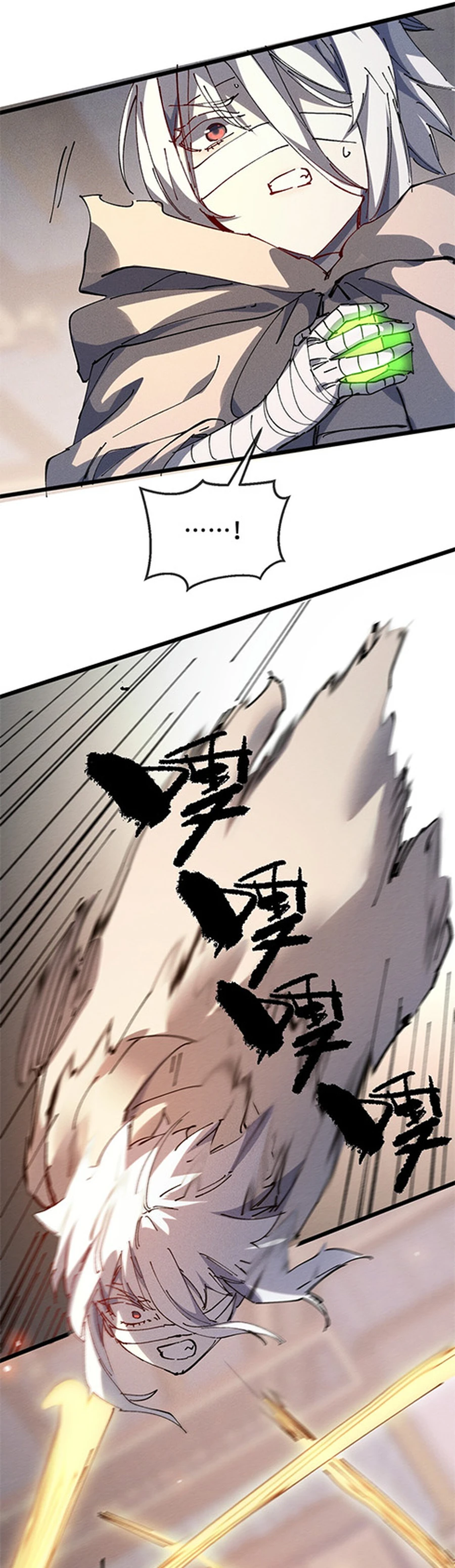 Chapter 36 - Image 17
