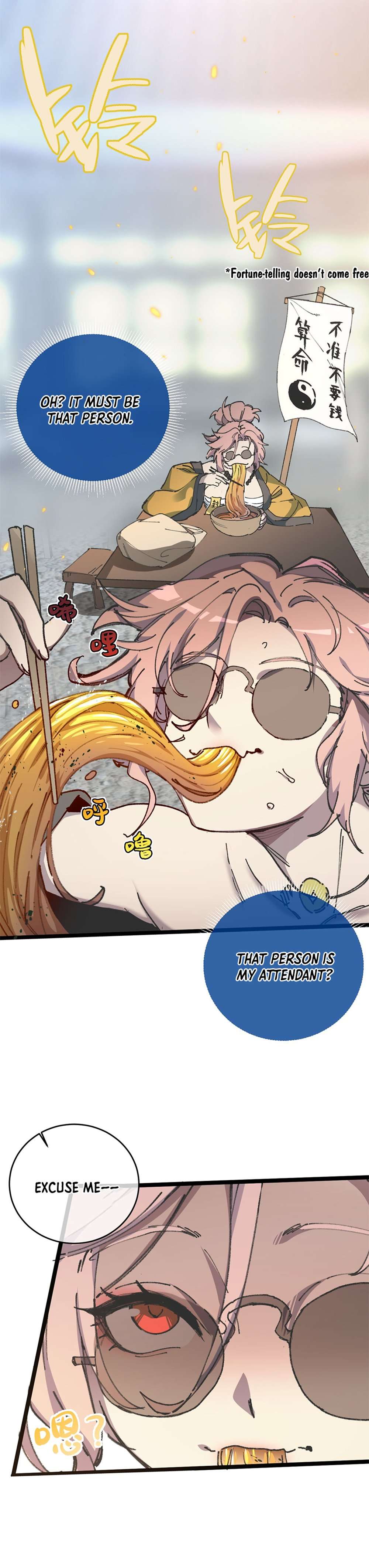 Chapter 4 - Image 7