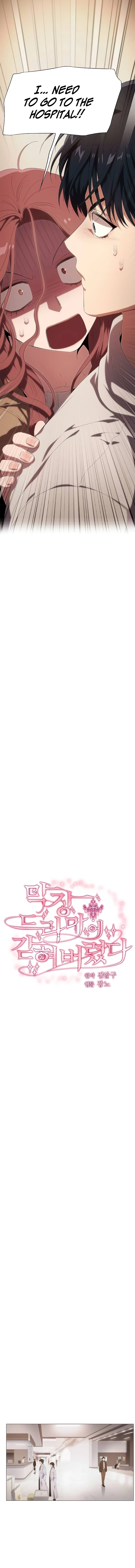 Chapter 15 - Image 4