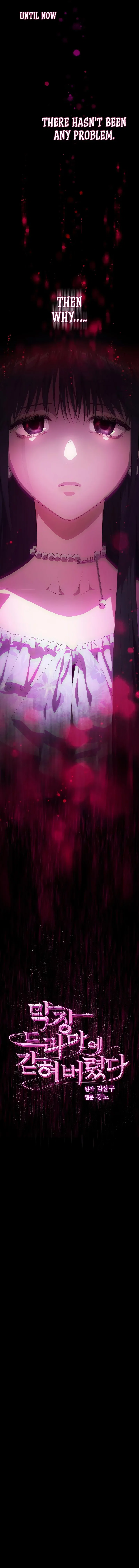 Chapter 16 - Image 4