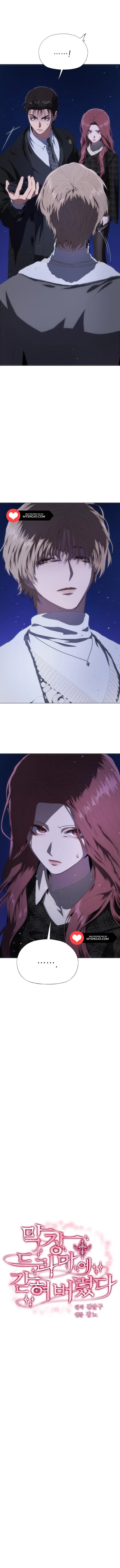 Chapter 30 - Image 2