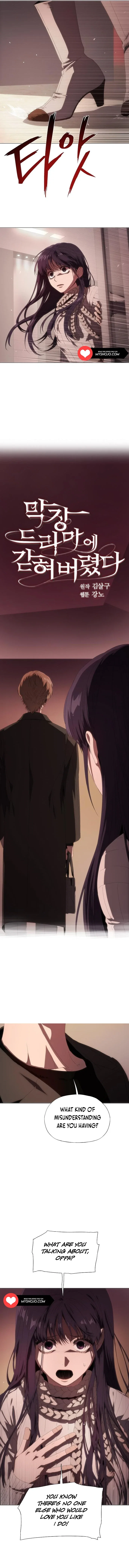 Chapter 31 - Image 2