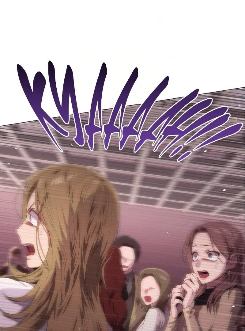 Chapter 58 - Image 27