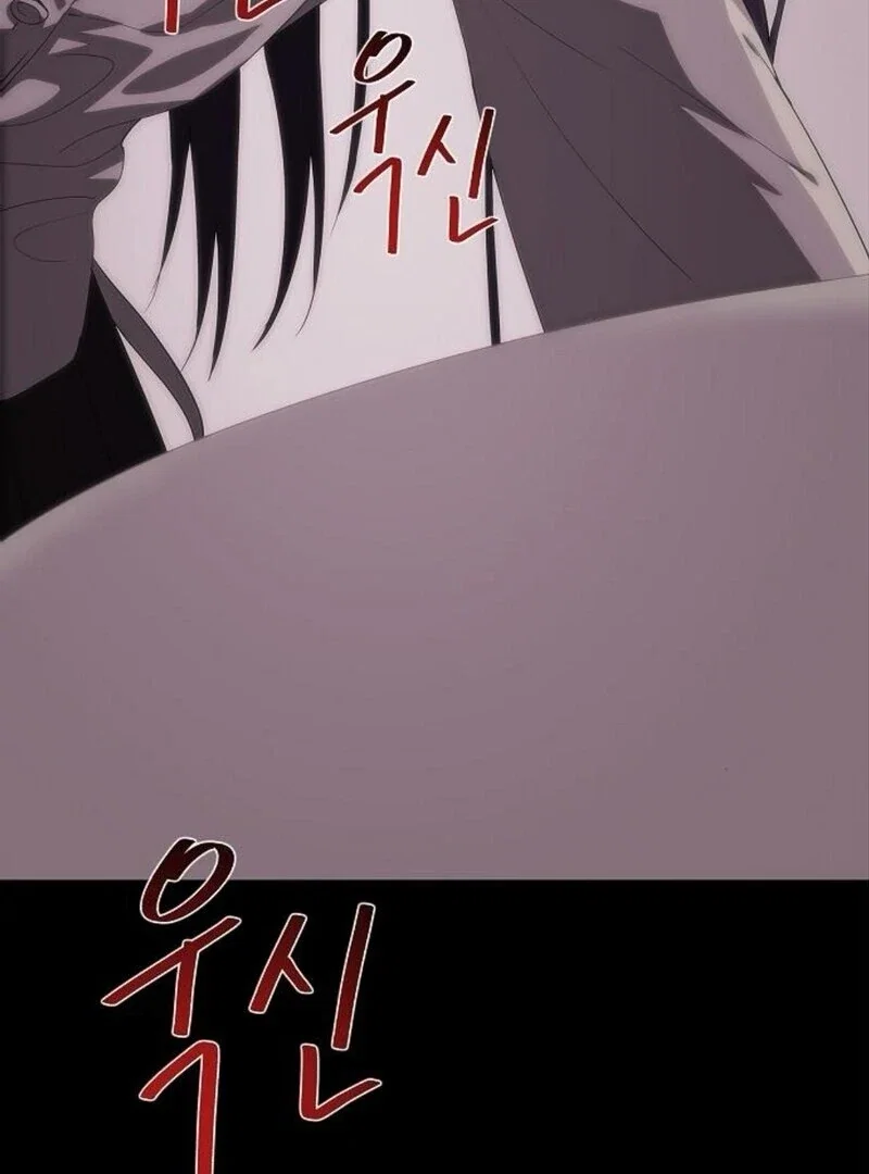 Chapter 59 - Image 39