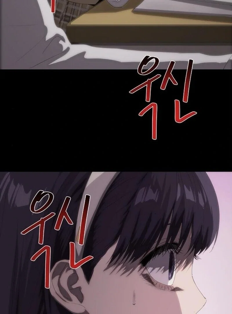 Chapter 59 - Image 42