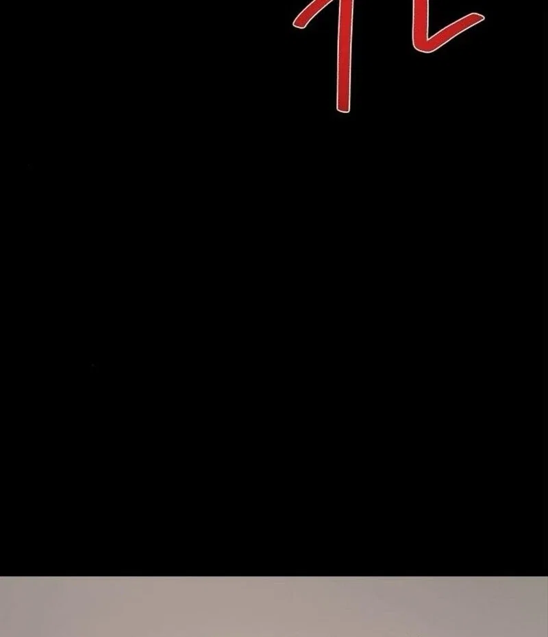 Chapter 59 - Image 44