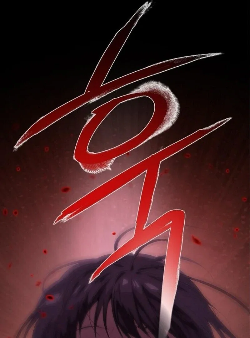 Chapter 59 - Image 99