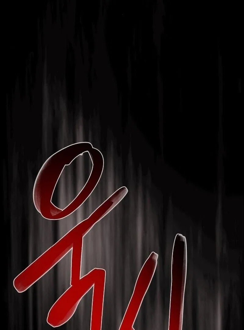 Chapter 60 - Image 99