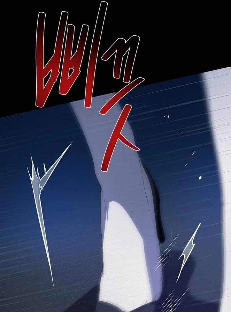 Chapter 60 - Image 102