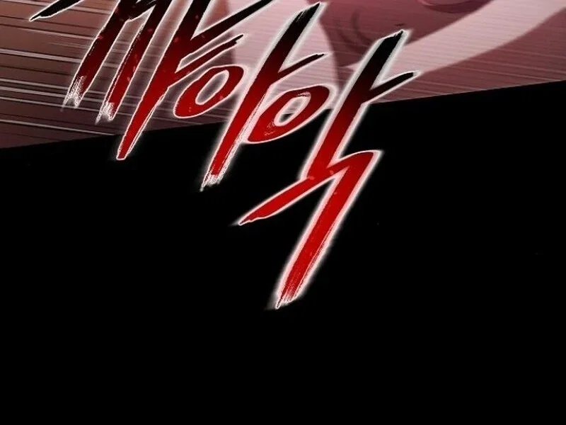 Chapter 60 - Image 180