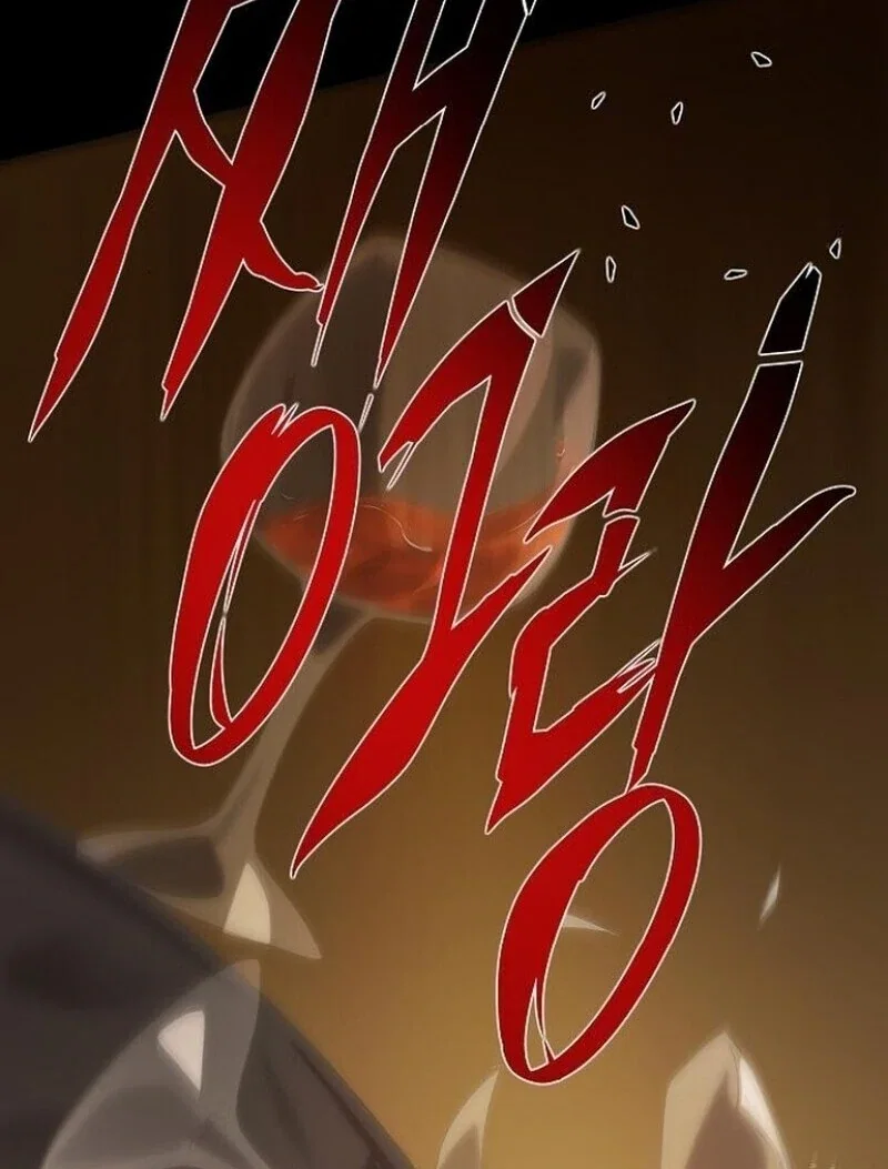 Chapter 60 - Image 89