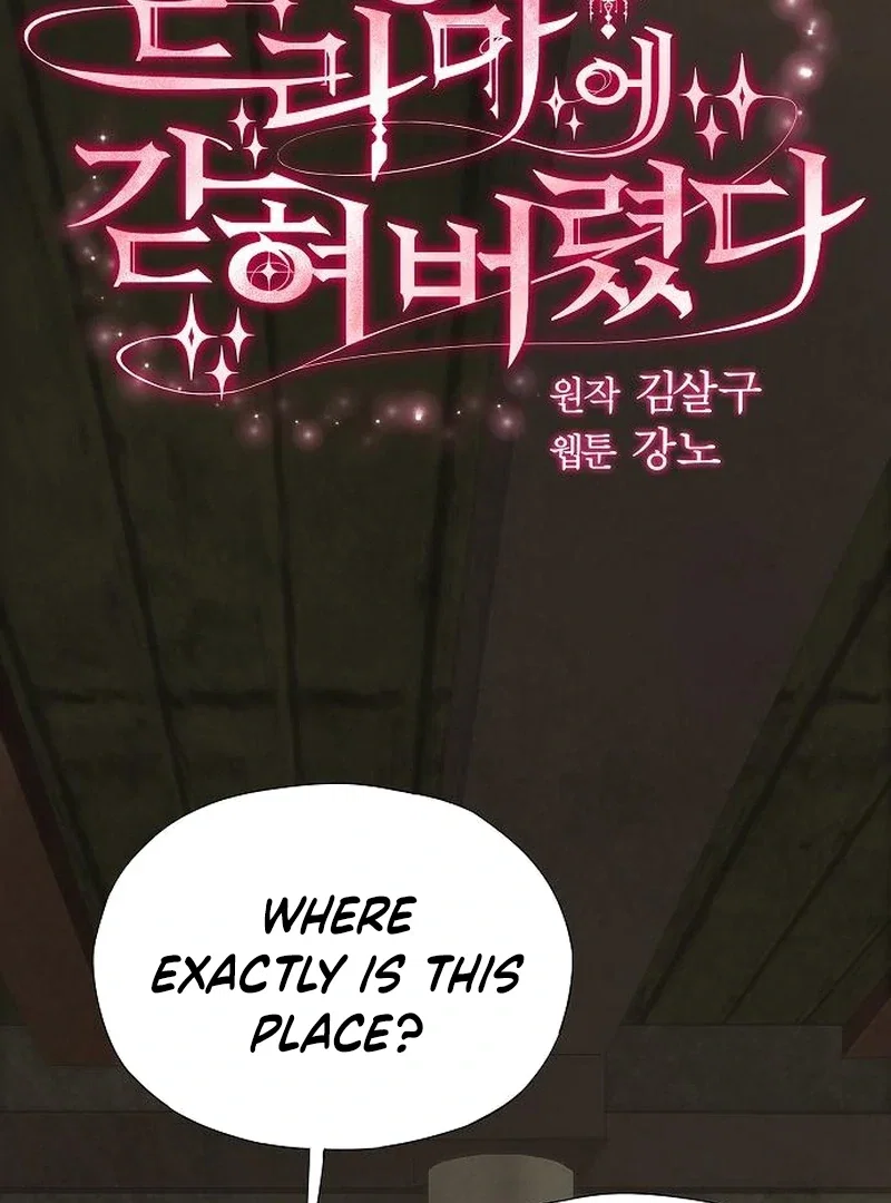 Chapter 68 - Image 2