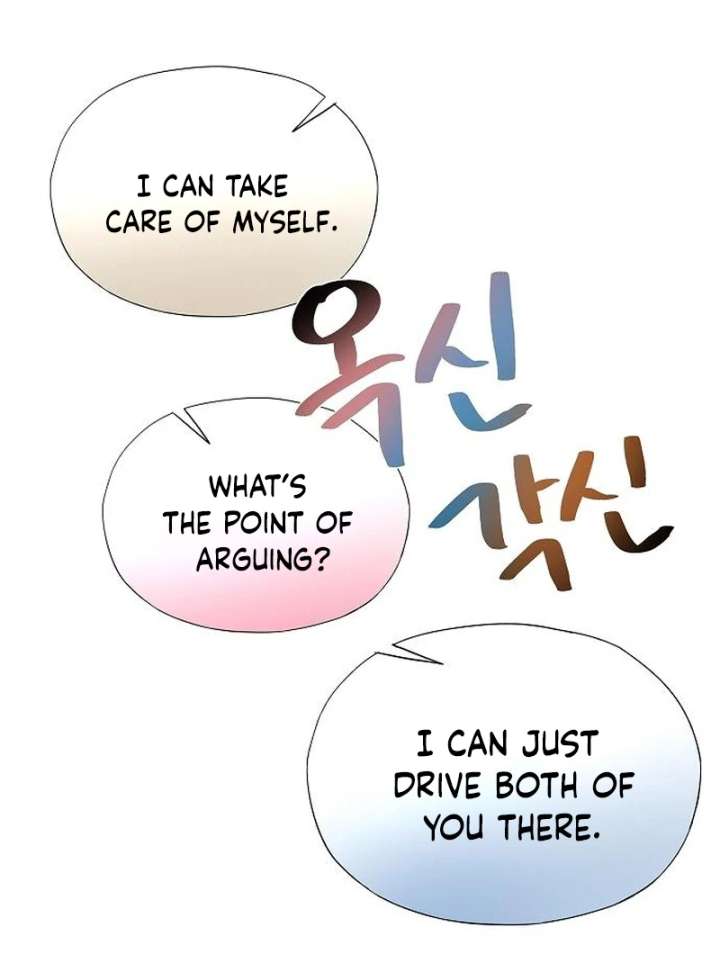 Chapter 69 - Image 135