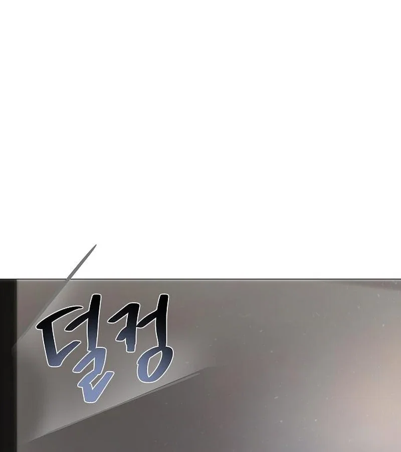 Chapter 74 - Image 11