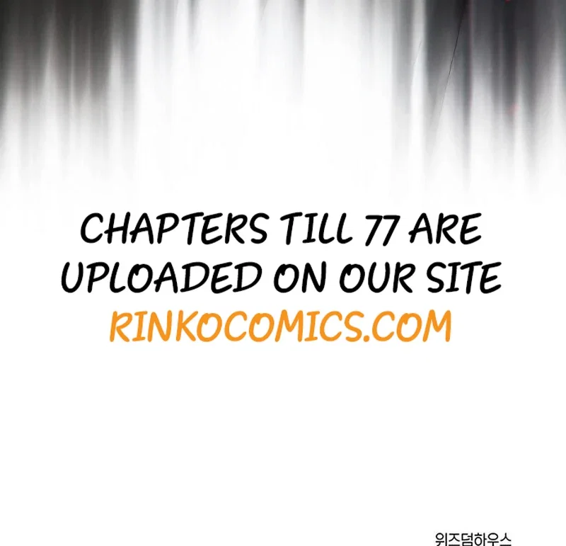 Chapter 74 - Image 141