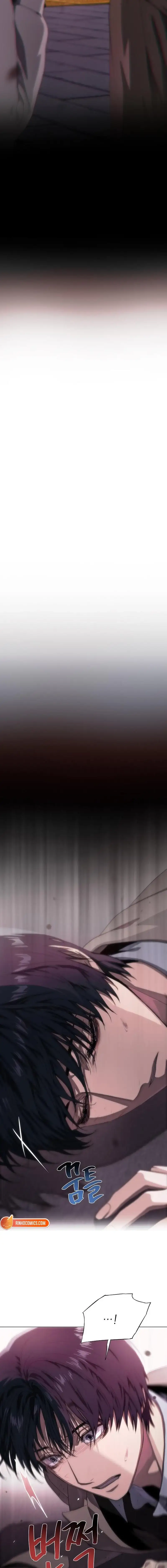 Chapter 75 - Image 6