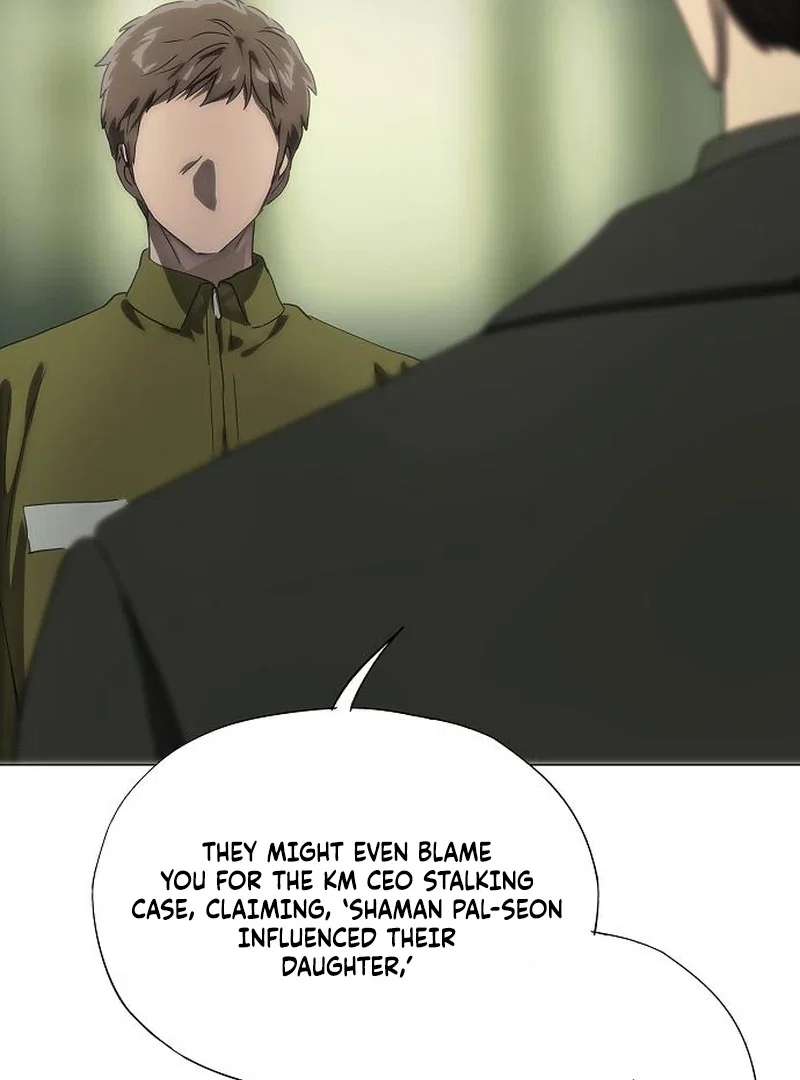 Chapter 76 - Image 24