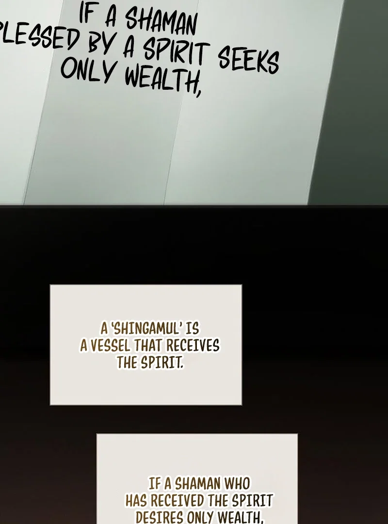 Chapter 76 - Image 55