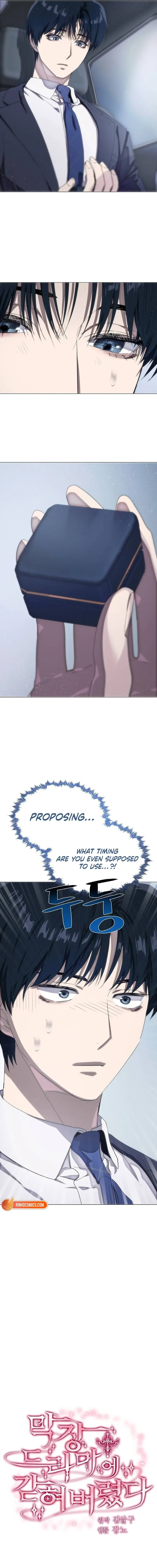 Chapter 77 - Image 2