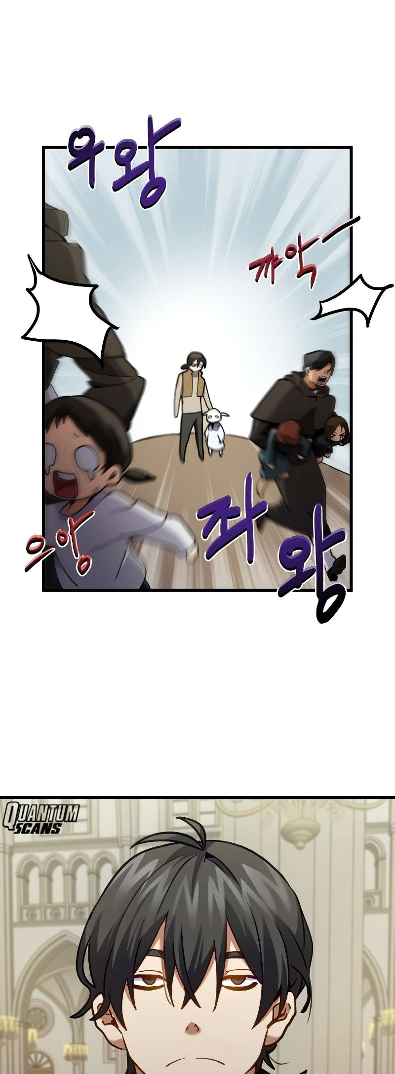 Chapter 1 - Image 119