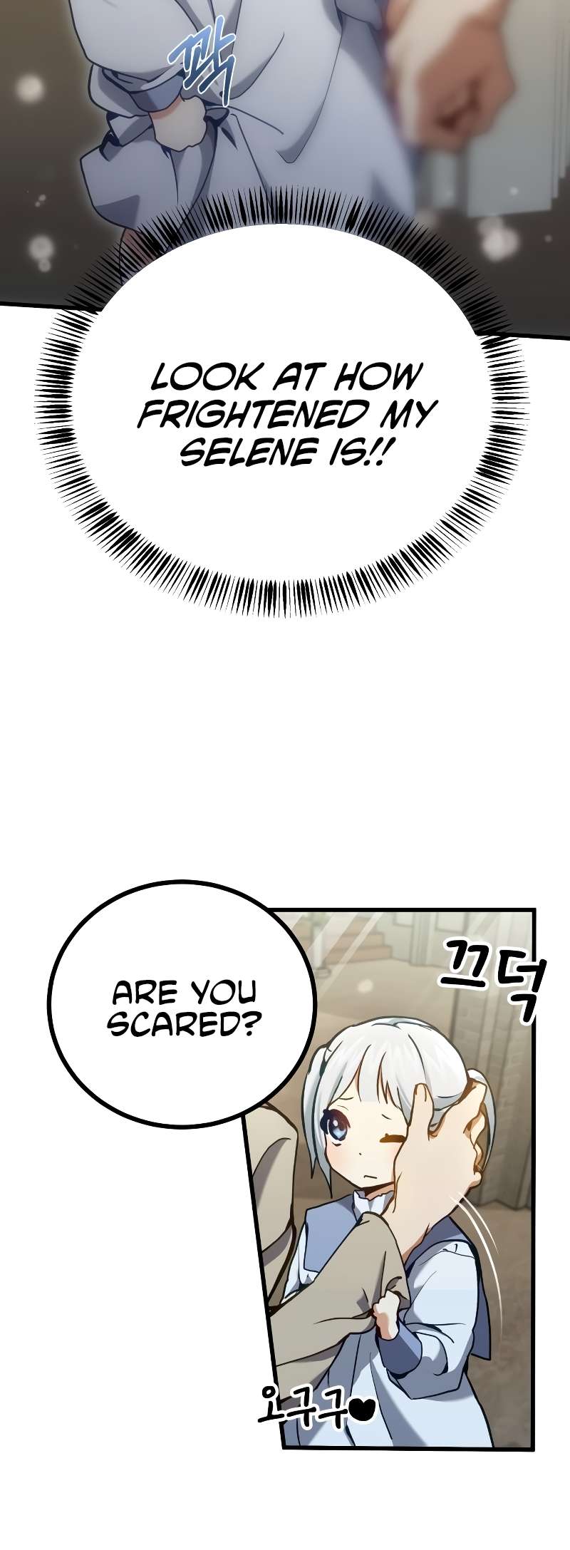 Chapter 1 - Image 122