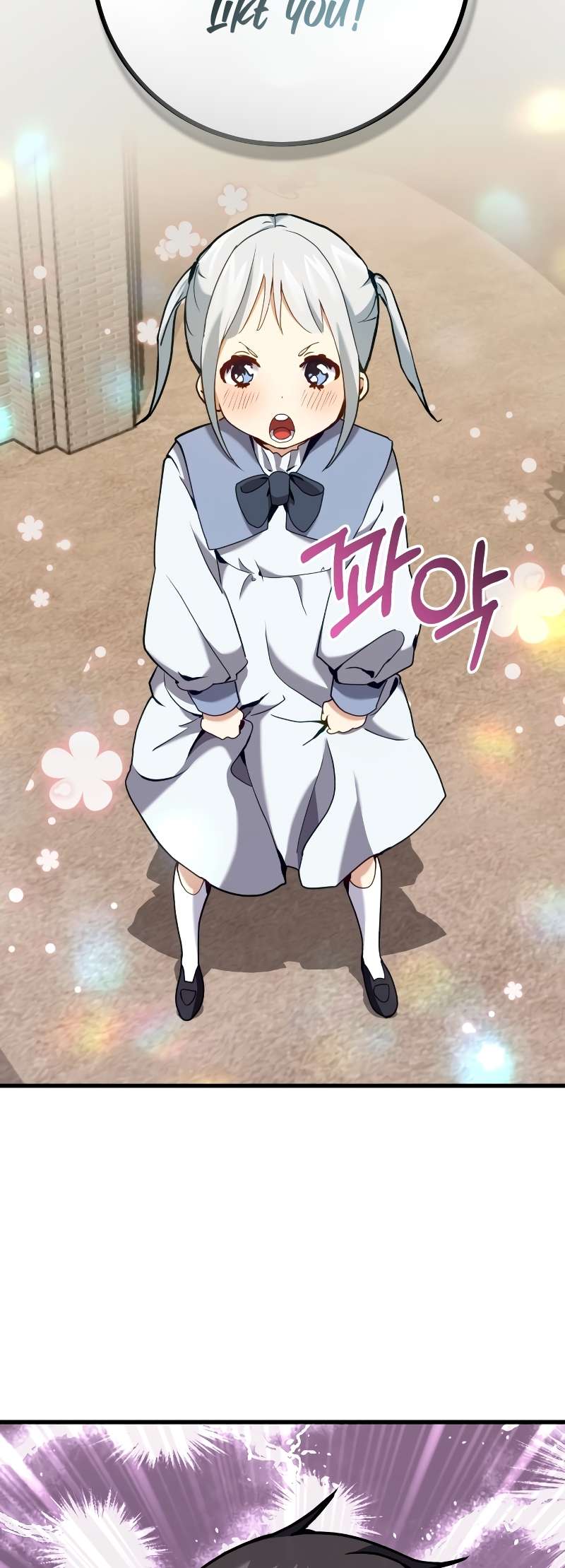 Chapter 1 - Image 156