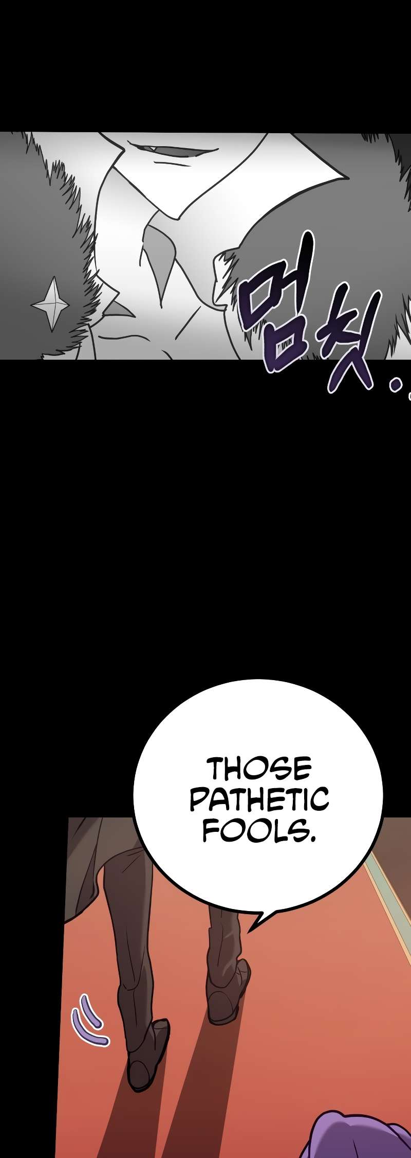 Chapter 1 - Image 22