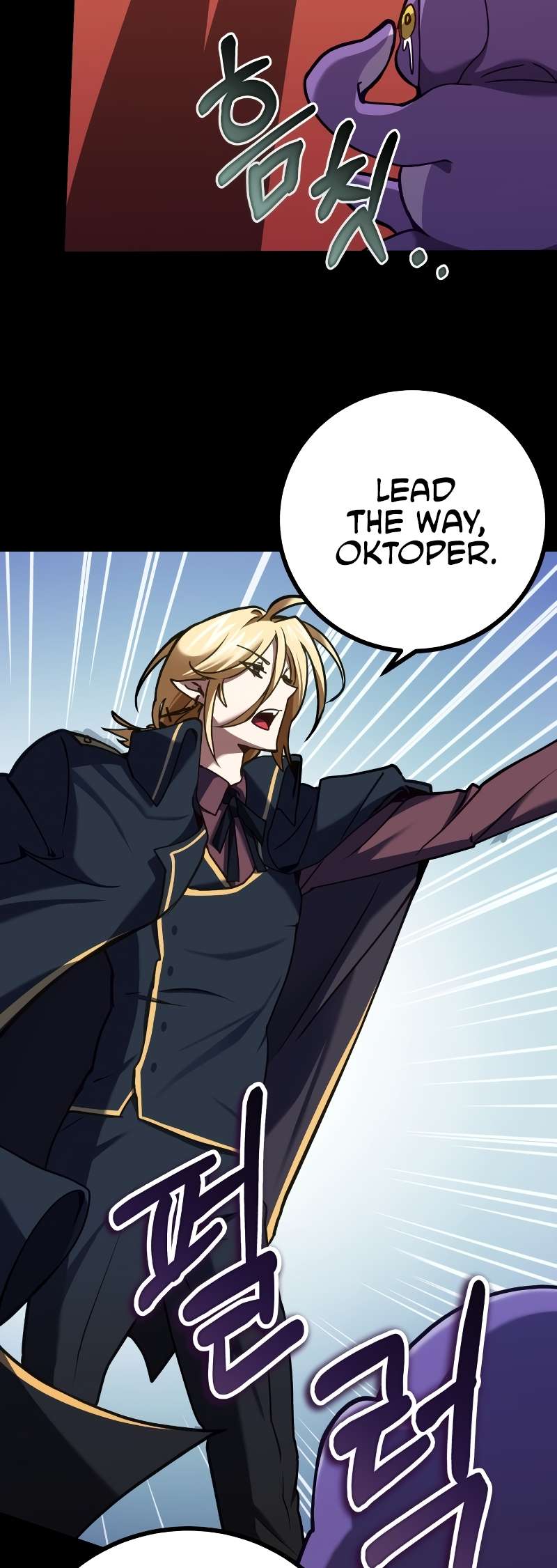 Chapter 1 - Image 23
