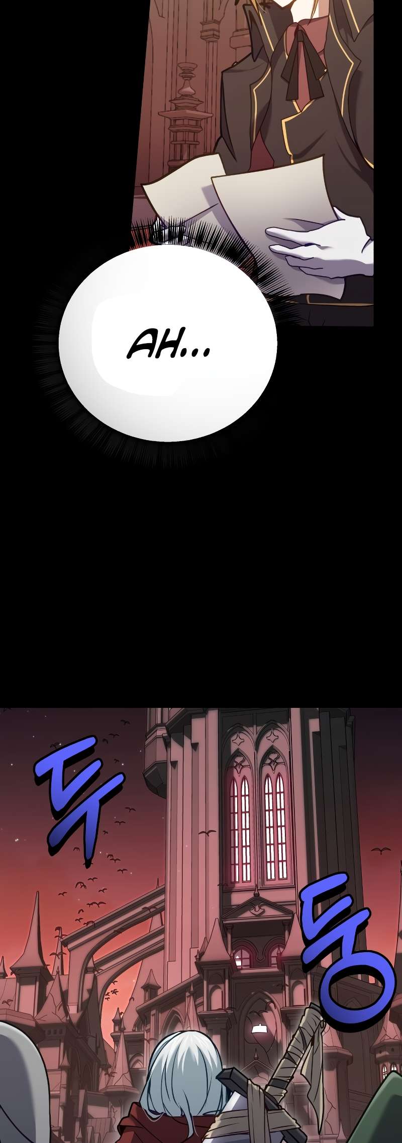 Chapter 1 - Image 30
