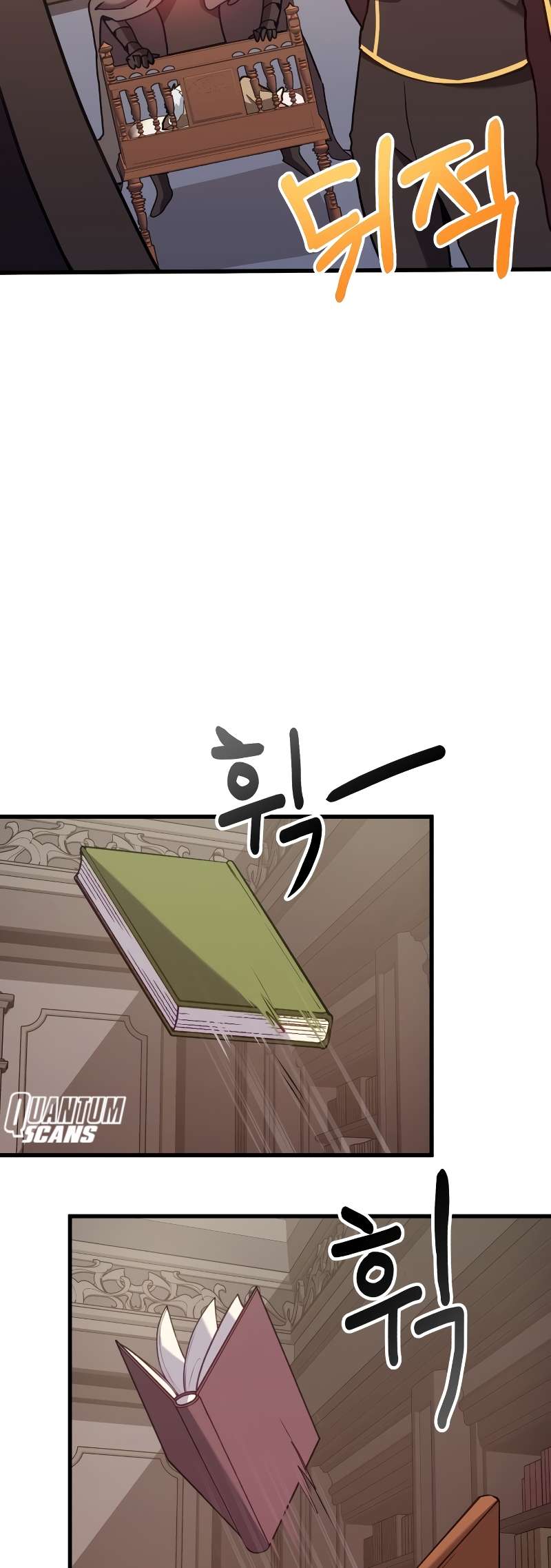 Chapter 1 - Image 57