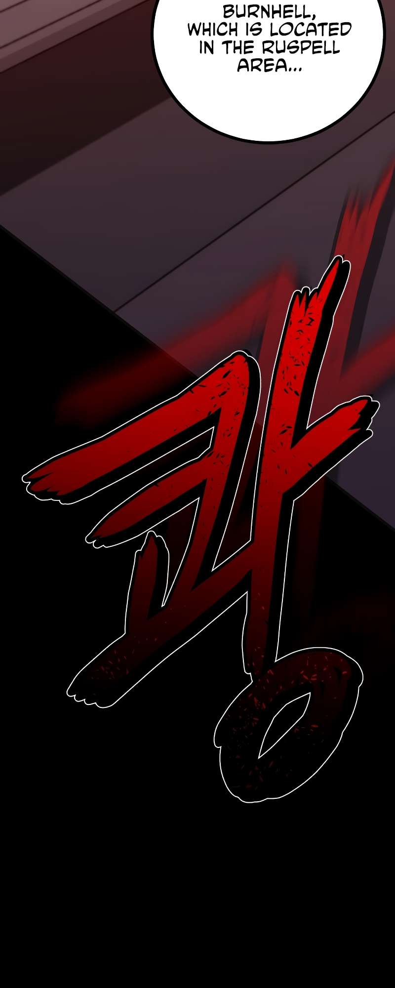 Chapter 1 - Image 6