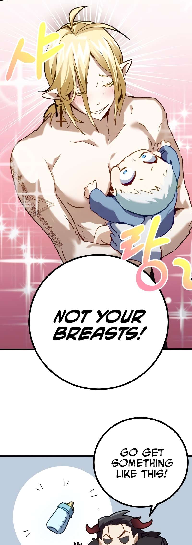 Chapter 1 - Image 69