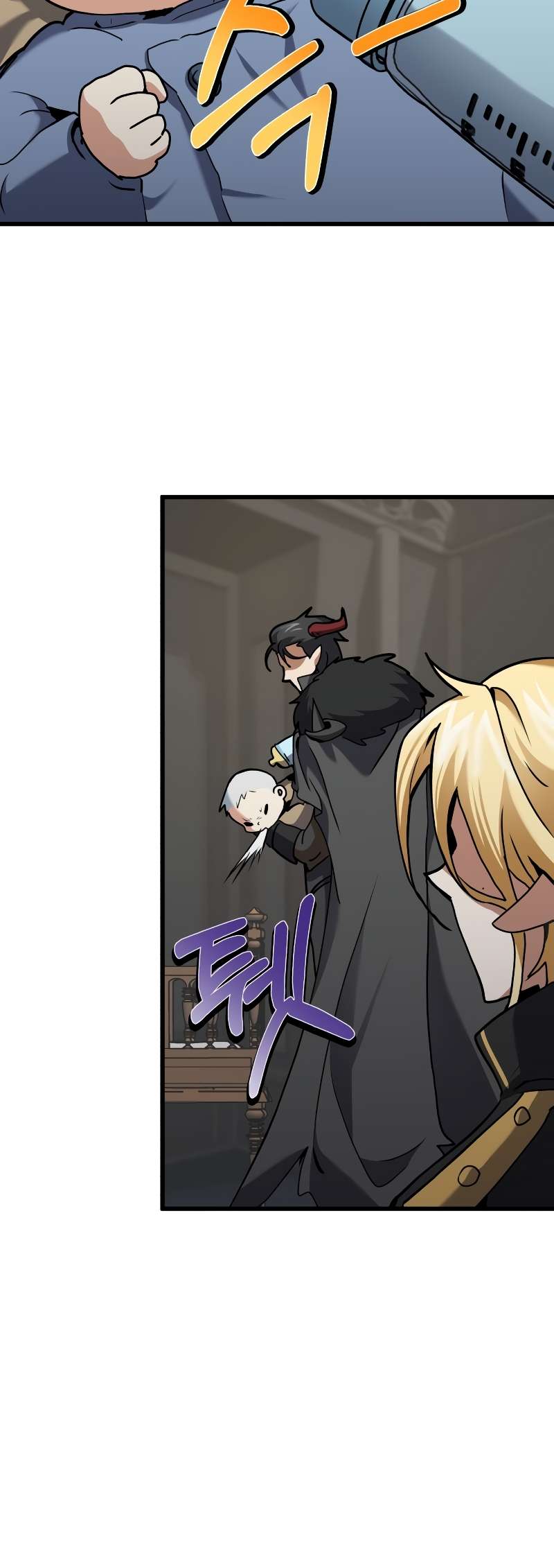 Chapter 1 - Image 71