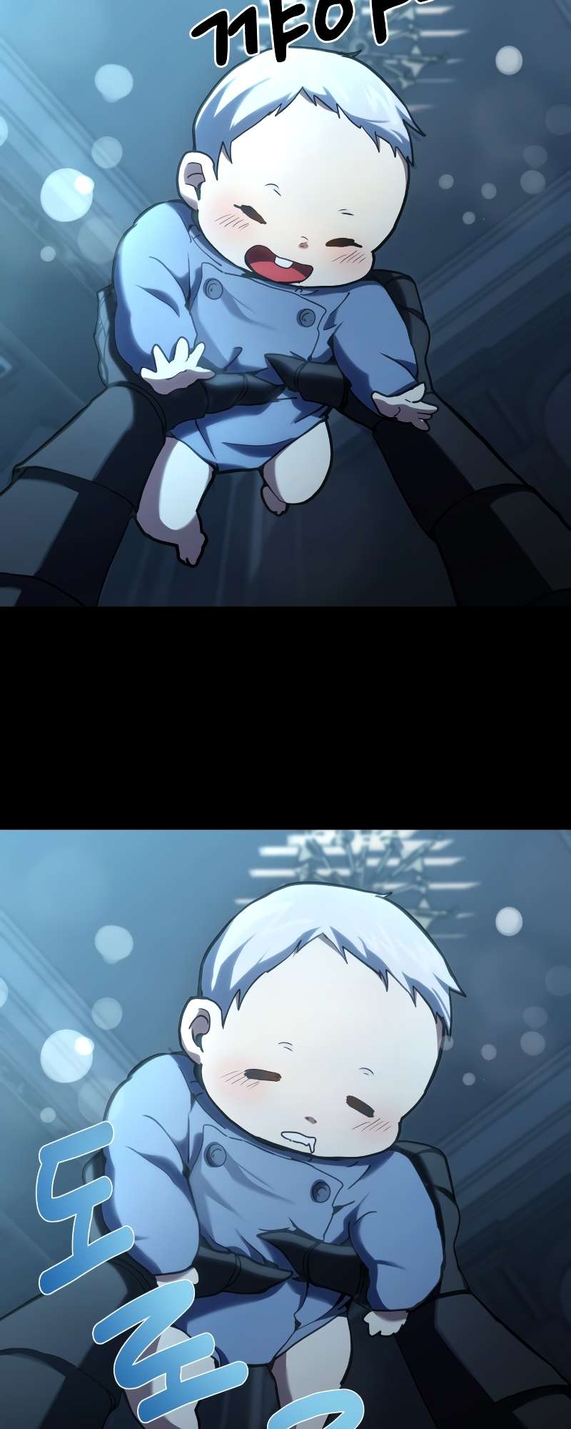 Chapter 1 - Image 84