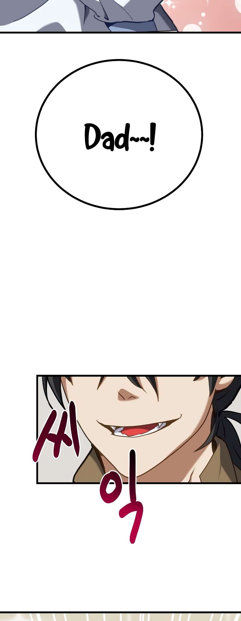 Chapter 1 - Image 91