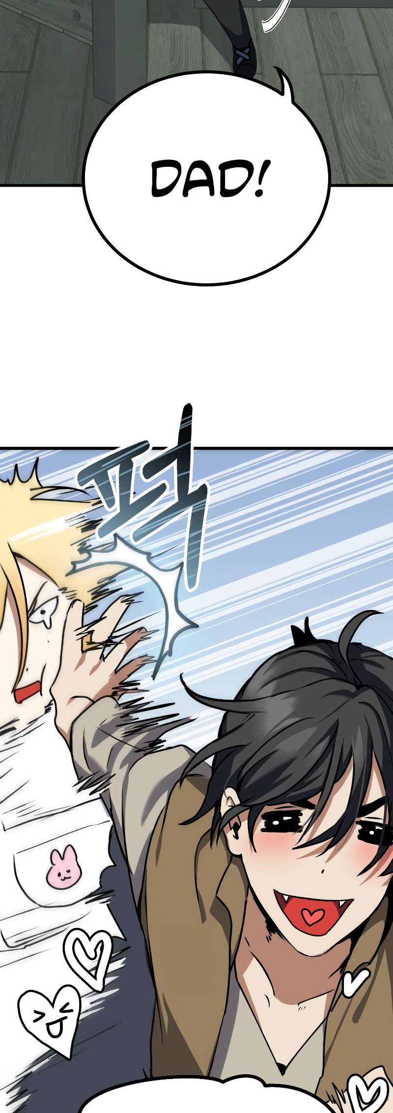 Chapter 2 - Image 25