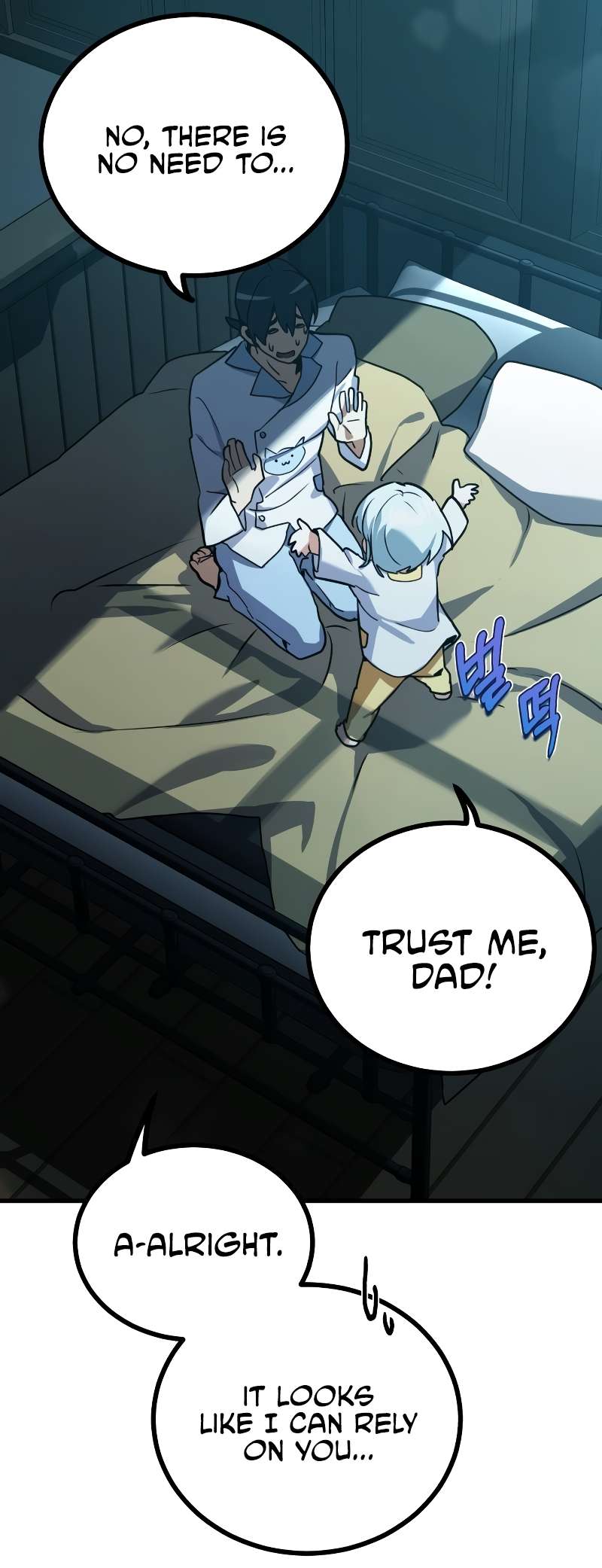 Chapter 2 - Image 78