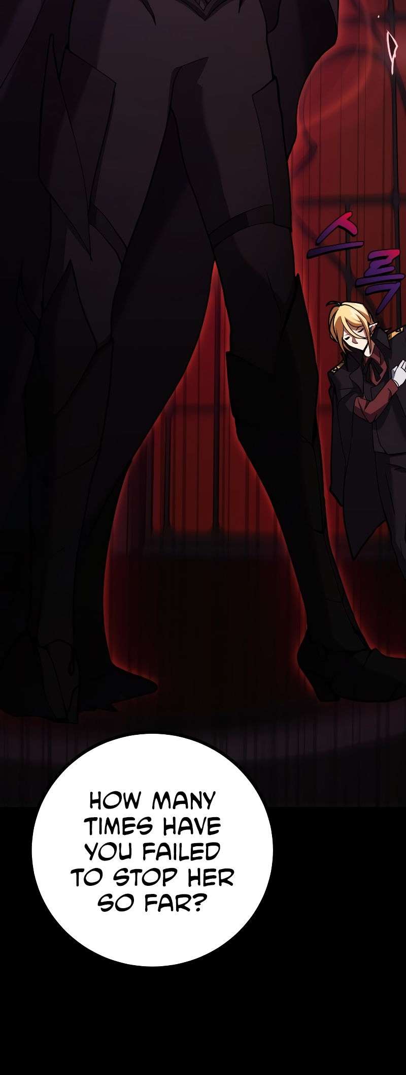 Chapter 3 - Image 12