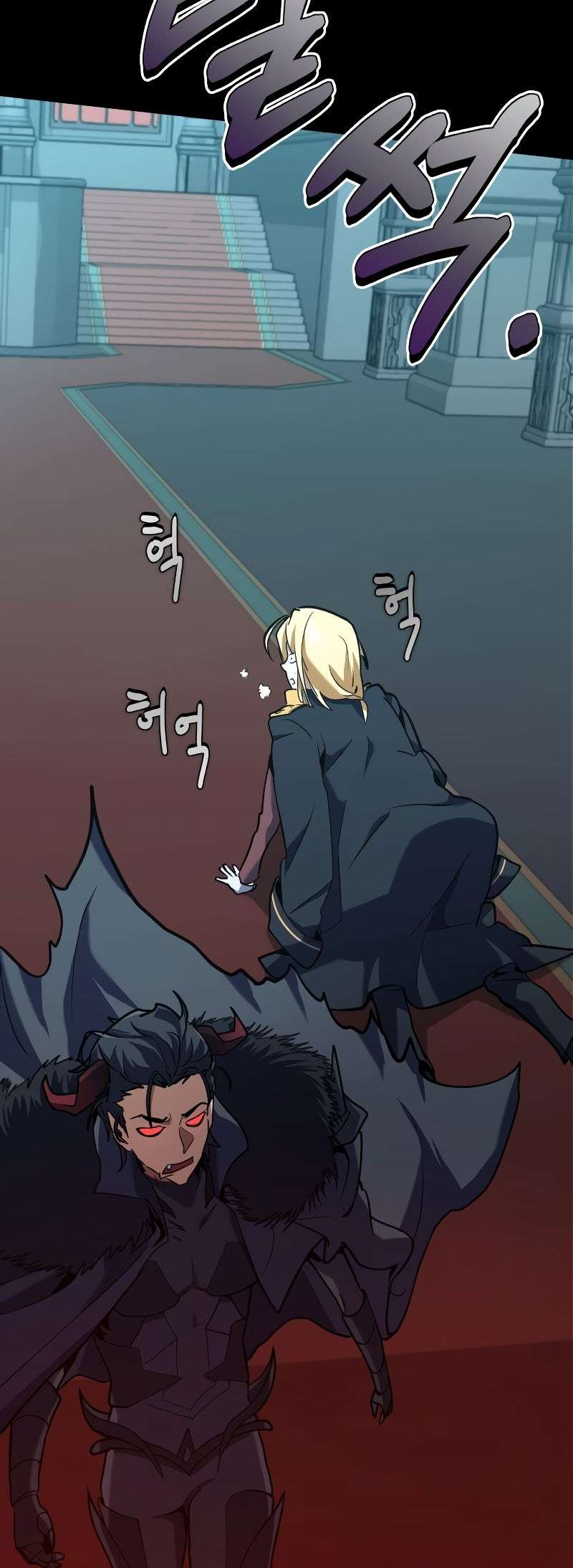 Chapter 3 - Image 15