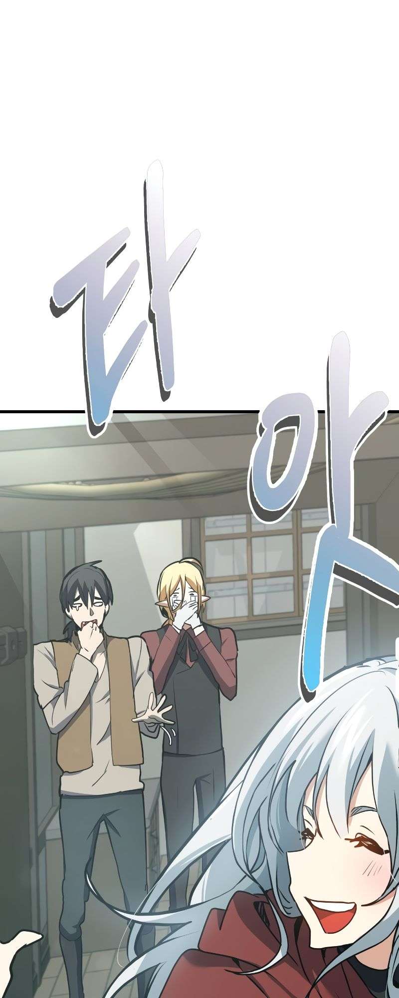 Chapter 3 - Image 99
